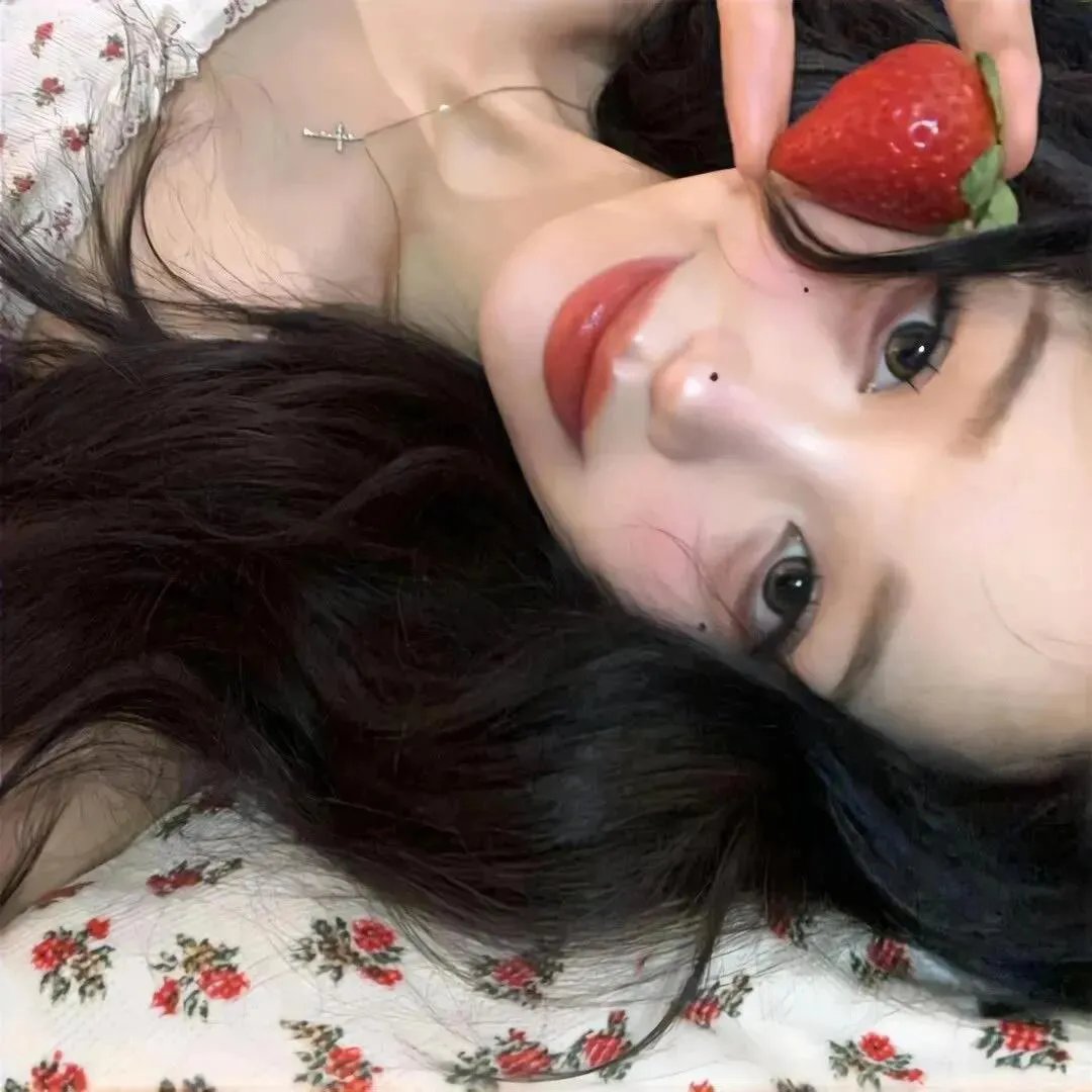 危险思想的自白