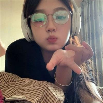 她来找我