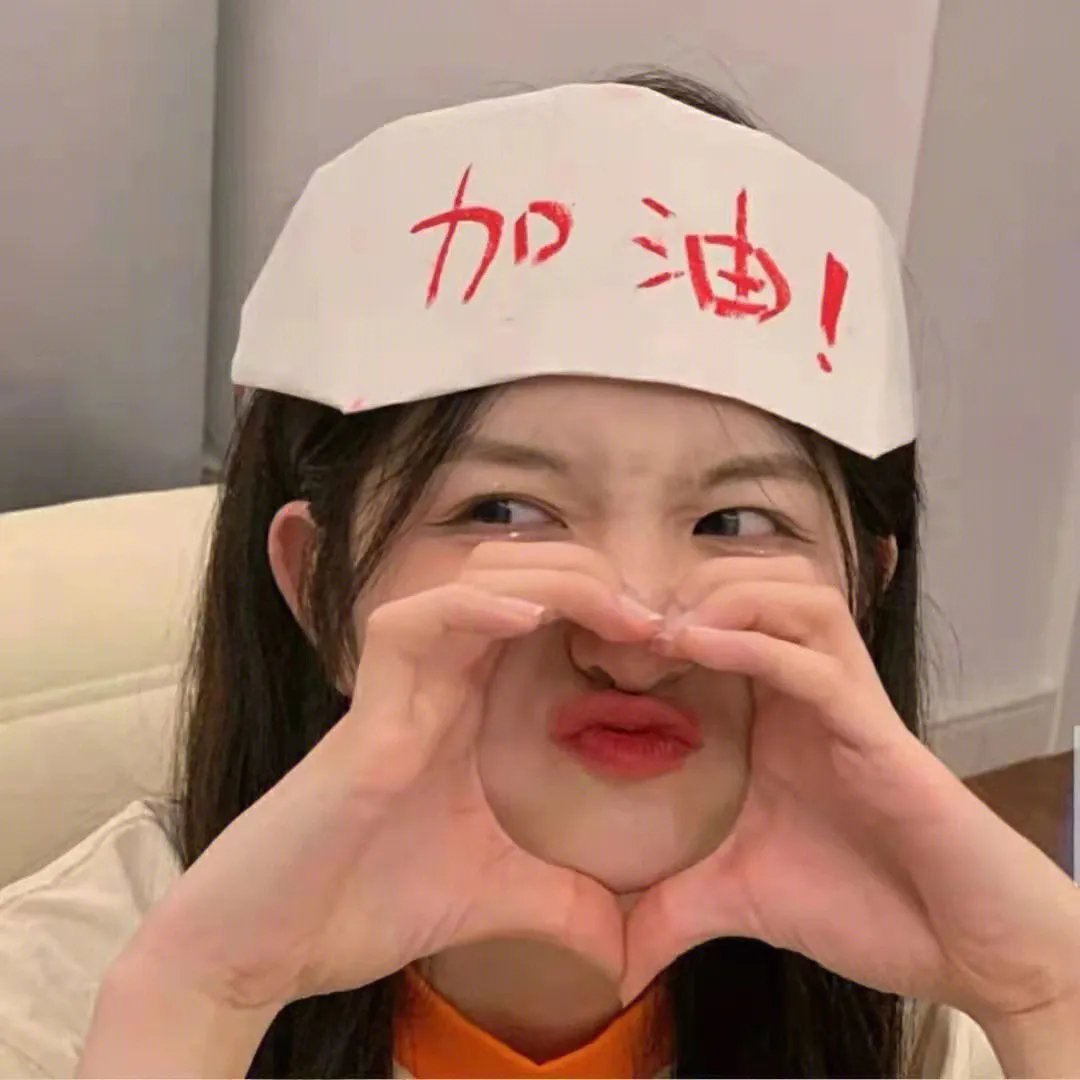 山巅的呼唤